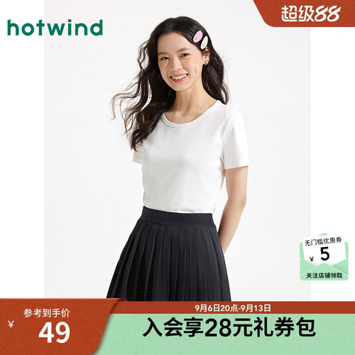 热风2025年夏季新款女士圆领T恤