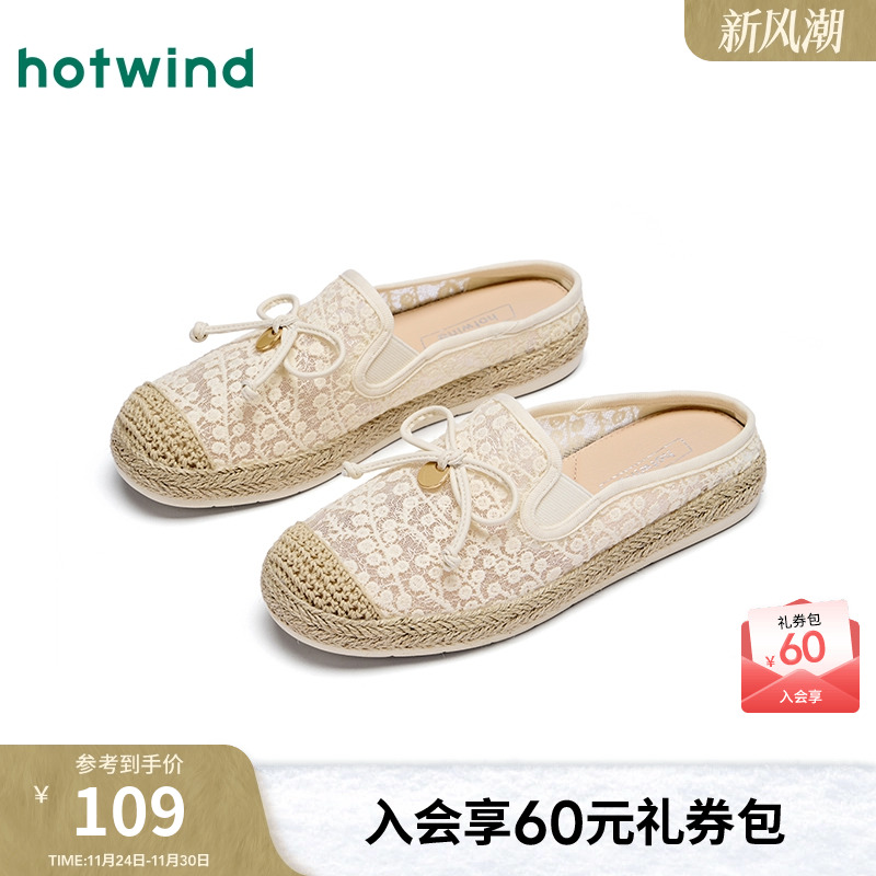 热风2025年春季新款女士休闲鞋