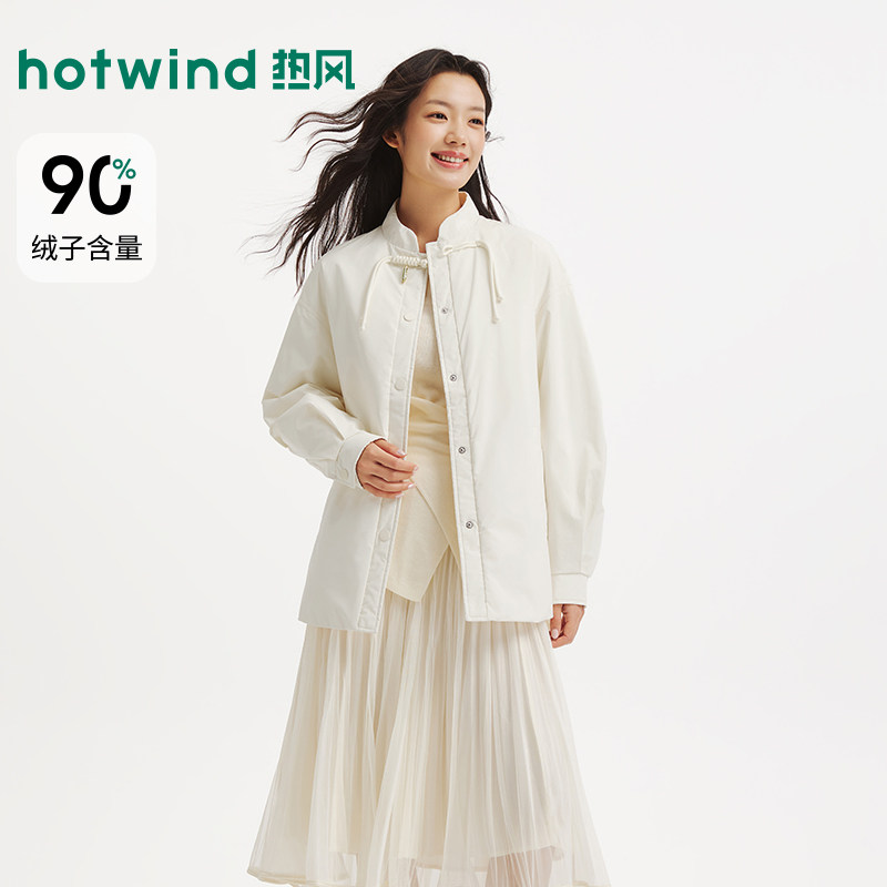 2026冬女士新中式轻薄衬衫羽绒服