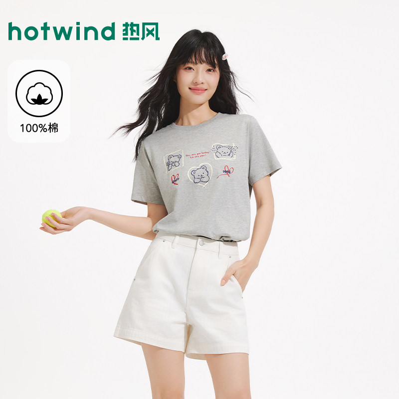 2026年夏季新款女士字母小熊T恤