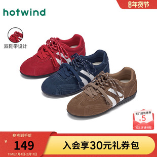 热风女鞋2025年秋季新款女士时尚休闲百搭薄底轻便通勤休闲鞋