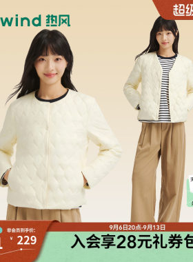 2026年冬季新款女士基础羽绒服