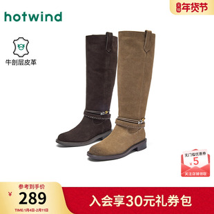 热风复古骑士靴女款2025年冬季新款小众西部靴百搭平底长筒靴子