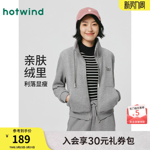 立领开衫 新款 卫衣轻薄外套保暖内搭 2025年冬季 热风女士加绒卫裤