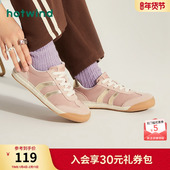 26春秋新款 女士时尚 银色潮流百搭休闲鞋 热风女鞋 薄底轻便德训鞋 女