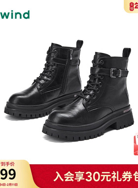 热风厚底马丁靴女款2025年冬季新款增高黑色短靴小个子靴子女鞋