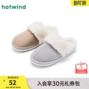 热风加绒毛毛鞋女2025年冬季新款简约休闲家居拖百搭包头拖鞋女鞋