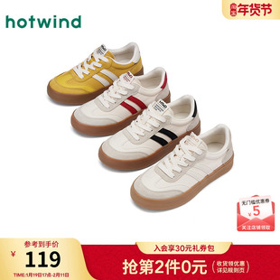 热风薄底德训鞋女2026年春秋新款轻便通勤运动女鞋百搭米色休闲鞋