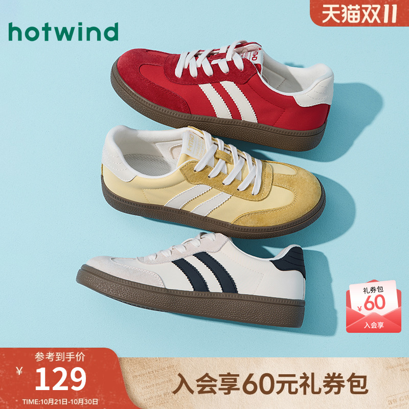 25年秋季新款女士时尚休闲鞋
