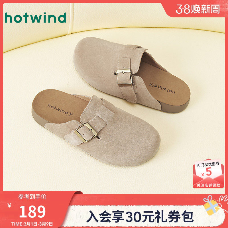 热风棕色勃肯鞋女鞋2026年春季新款厚底休闲复古软木拖包头半拖鞋