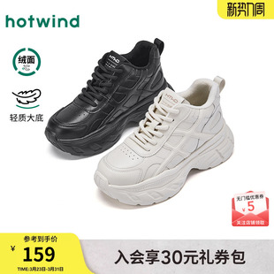 热风加绒老爹鞋女款2025年冬季新款厚底增高运动休闲鞋黑色女鞋子