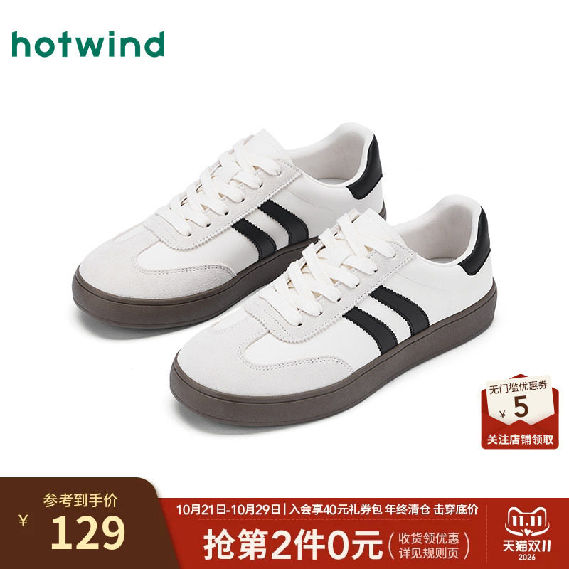 【商场同款】热风男鞋25秋时尚休闲鞋平底板鞋运动慢跑鞋小白鞋男