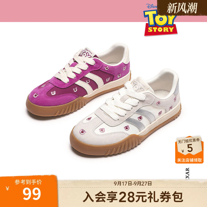 热风女鞋25春德训鞋新品5折起