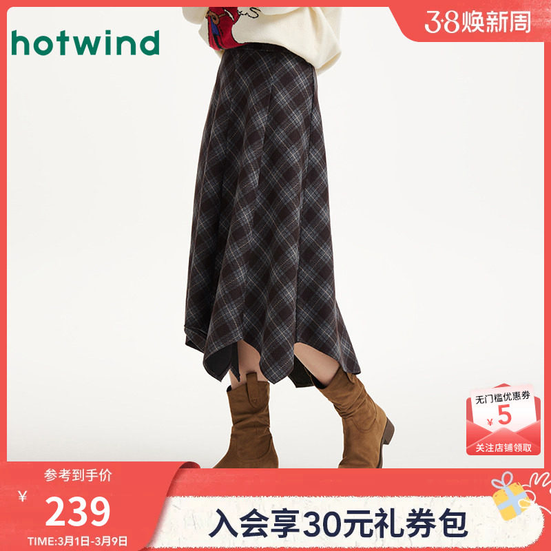 热风女士格子半身裙2025年冬季新款不规则设计感复古格纹文艺半裙