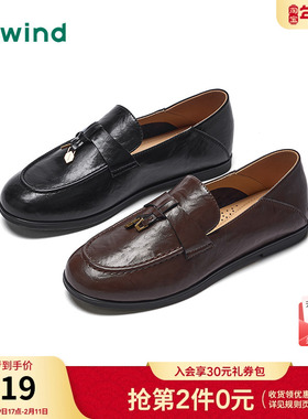 热风平底乐福鞋女款2026年秋季新款英伦复古女鞋百搭黑色小皮鞋