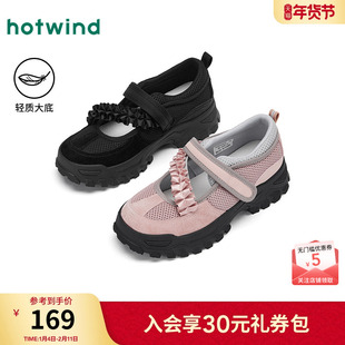 热风芭蕾风玛丽珍鞋女款2025年春季新款厚底增高运动女鞋浅口单鞋