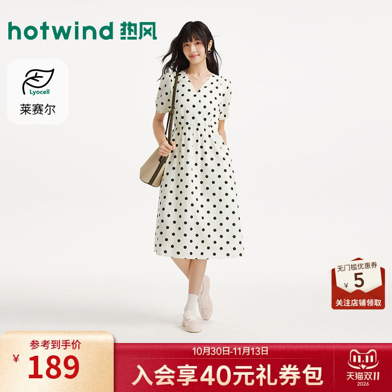 夏季新款女士波点围裹连衣裙