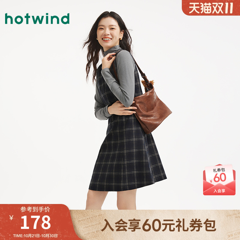 热风2025年冬季女士格纹连衣裙