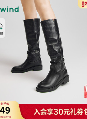 热风黑色长筒靴女2025年冬季新款复古褶皱骑士靴堆堆时装靴子女鞋