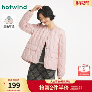 热风女士轻薄羽绒服外套2025年冬季新款圆领羽绒服叠穿内搭上衣