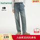 直筒锥型牛仔长裤 热风男士 新款 舒适松紧腰牛仔裤 牛仔裤 2025年秋季