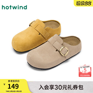 热风女鞋2026年春秋新款休闲包头半拖鞋一脚蹬灰色女鞋复古勃肯鞋