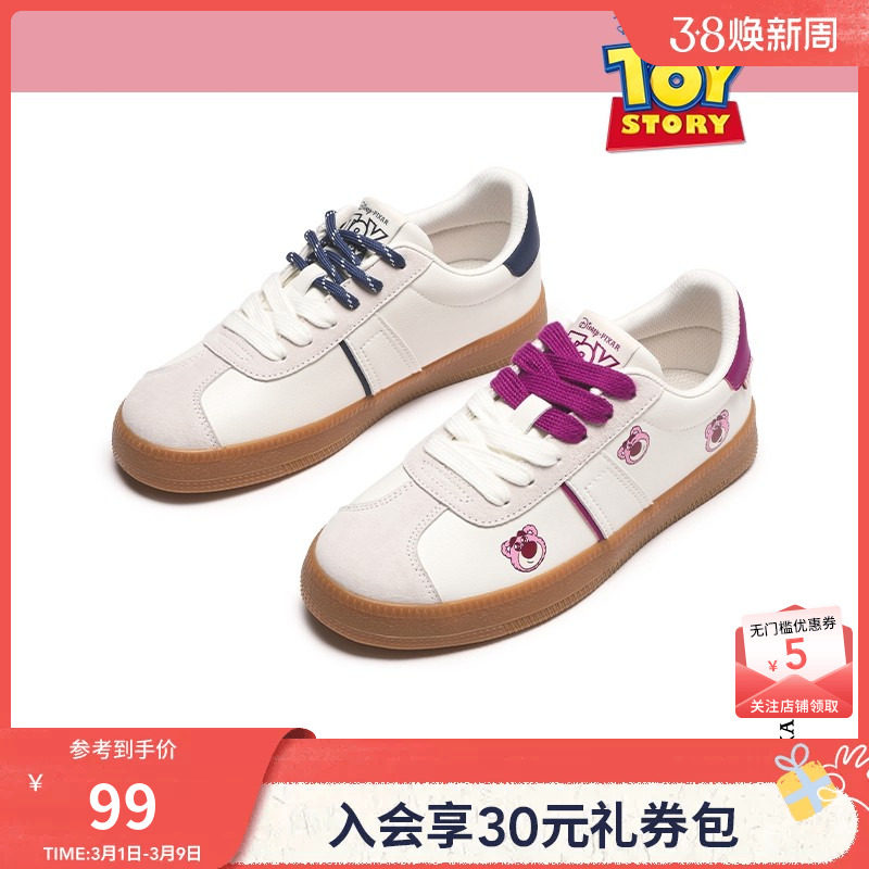 热风平底小白鞋女款2025年春季新款经典双色鞋带休闲鞋德训板鞋女
