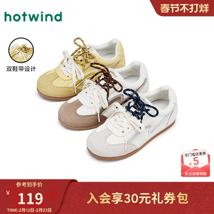 热风薄底德训鞋女款2025年秋季新款轻便通勤休闲鞋百搭平底板鞋