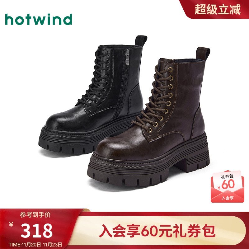 2025年冬季新款女士时尚休闲靴