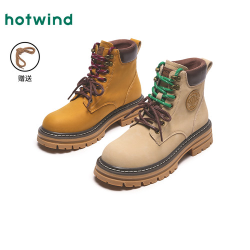 热风女鞋24冬马丁靴新品5折起