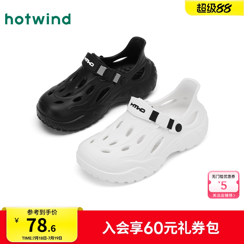 25年夏季新款男士时尚凉鞋