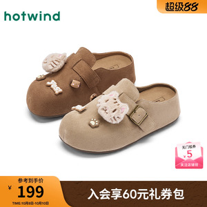 热风厚底勃肯鞋2025年秋季新款百搭包头拖可爱休闲增高半拖一脚蹬