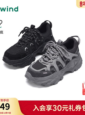 热风厚底老爹鞋女2025年冬季新款黑色运动休闲鞋百搭增高女鞋子