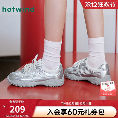 热风2025年新款女士时尚休闲鞋