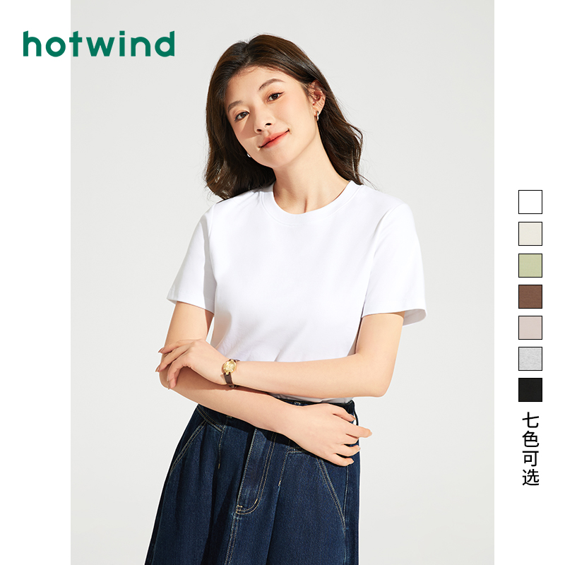 热风女装24春T恤新品5折起