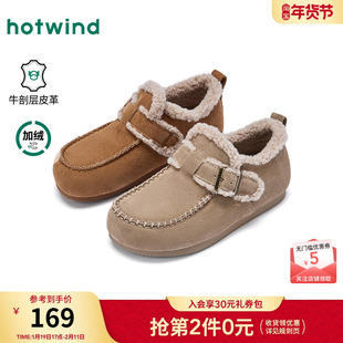 热风加绒勃肯鞋女款2025年冬季新款复古百搭棉鞋魔术贴休闲女鞋子