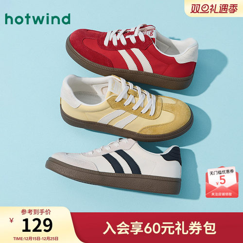 25年秋季新款女士时尚休闲鞋