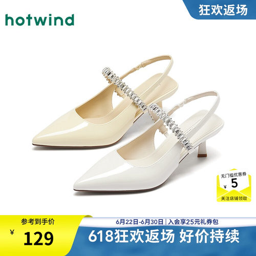 2026年春季新款女士时尚浅口单鞋