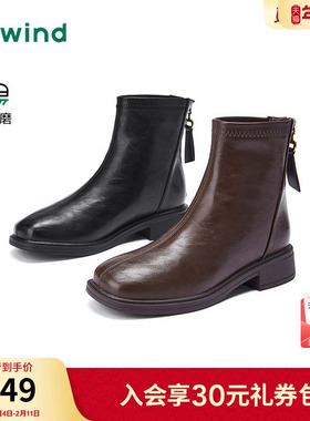 热风黑色马丁靴女款2025年冬季新款法式方头短靴百搭时装靴子女鞋