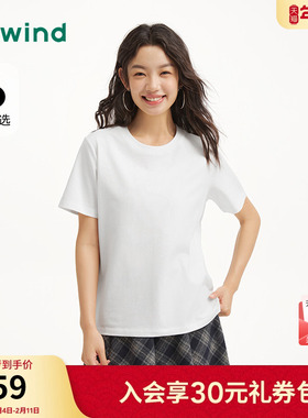 热风女士短袖t恤上衣白色打底衫2026年春季新款基本圆领黑色短袖T