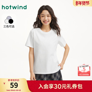 热风女士短袖t恤上衣白色打底衫2026年春季新款基本圆领黑色短袖T