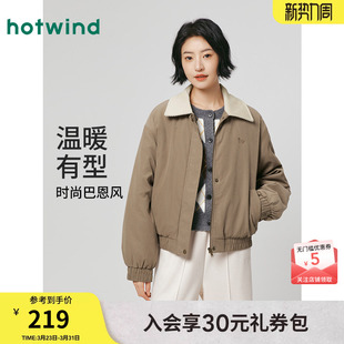热风女士夹克外套2025年冬季 翻领复古休闲夹克巴恩风外套上衣 新款
