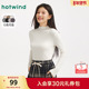 新款 热风女士打底衫 内搭上衣2025年冬季 绒感舒适长T半高领打底
