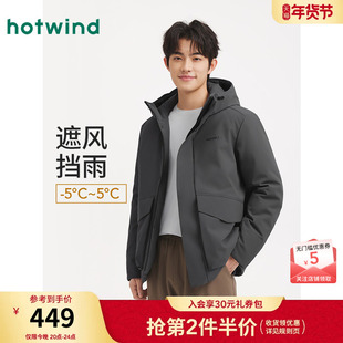 热风男士连帽羽绒服2025年冬季新款工装风大口袋羽绒服保暖外套