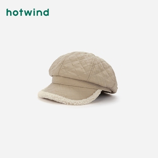 热风帽子2023年冬季新款女士拼接绗缝保暖八角帽女士洋气帽子