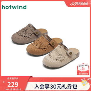 热风厚底勃肯鞋女2026年春季新款复古流苏勃肯拖杏色百搭软木鞋子