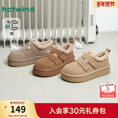 热风加绒雪地靴女2025年冬季 子 百搭保暖加厚女鞋 新款 复古休闲棉鞋