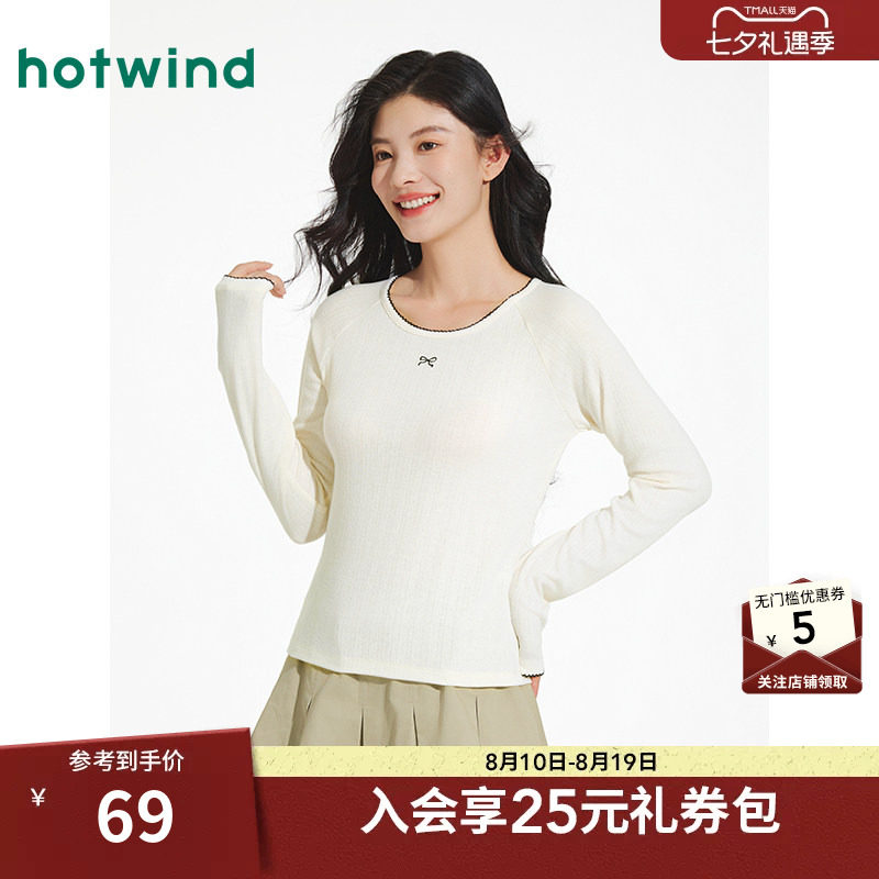 25年秋季新款女士小蝴蝶结长T
