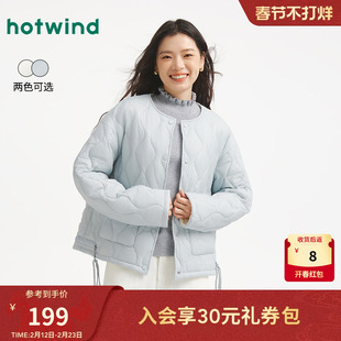 热风女士棉服夹克外套上衣2025年冬季新款圆领小香风轻薄棉服外套