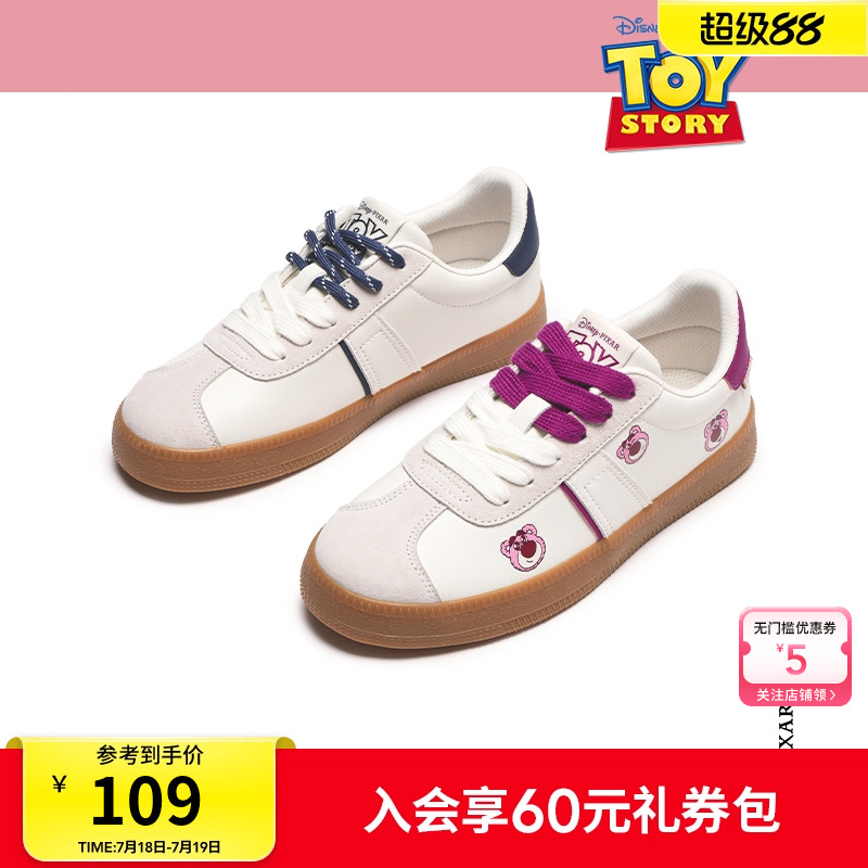 热风女鞋25春德训鞋新品5折起